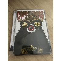 ราคา แผ่นซีดีเพลงcd compilation 3 1,250 (29853514711)