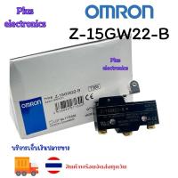 ราคา ลิมิตสวิทซ์ Z-15GW22-B Limit switch ใหม่พร้อมส่ง (29559417658)