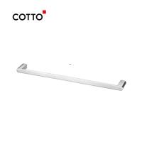 ราคา ราวแขวนผ้า ติดผนัง COTTO รุ่น CT0285(HM) ยาว 60 ซม. สีโครเมียม (23523863093)