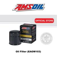 ราคา (A-FTEAOM103) AMSOIL Oil Filter EAOM103 สำหรับมอเตอร์ไซค์ Yamaha, Kawasaki, Honda (สินค้ามีตำหนิ) (28771616084)