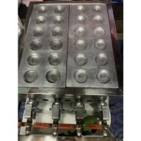 ราคา เตาโอปันยากิ เตาขนมครกญี่ปุ่น (16770770723)