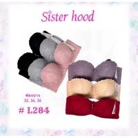 ราคา Sister Hood : L284 เสื้อชั้นในครึ่งเต้ามีฟองน้ำหนุนอกสวย ลายลูกไม้ (26004384222)