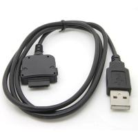 ราคา Usb data sync & สายชาร์จสําหรับ hp iPAQ h3950/h39555/h3975 h4150/4155/ h4350/4355/ hx4700/hx4705 h5400/h5450/h5455 (44264421440)
