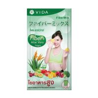ราคา [Hot Item] Vida FiberMix 1 ซอง 25 บาท (12931902242)