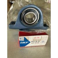 ราคา SKF ลูกปืน UCP 207-35 : SYKJ 35 TF ( รูเพลาลูกปืน 35มิล ) (41604281023)