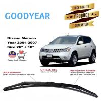 ราคา NISSAN MURANO 2004-2008 GOODYEAR คุณภาพสูง WIPEF BLADE (56555372985)