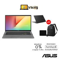 ราคา NOTEBOOK ASUS (โน้ตบุ๊ค) VIVOBOOK 15 D533UA-BQ001TS BLACK (3035343551)