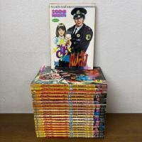 ราคา [MANGA] สิงห์ผจญเพลิง 1-20 เล่มจบ ... มาซาฮิโตะ โซดะ (มือสอง) มังงะ การ์ตูน SIAM INTER (24726160981)