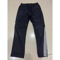 ราคา กางเกง adidas ผ้า 2 ชั้นใส่ไปเที่ยว ตปท. ได้ มีตำหนิตามรูป (29924996905)