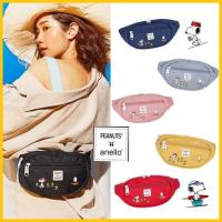 ราคา แท้Anello Snoopy Waistbag คาดอก คาดเอว (3935764648)