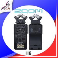 ราคา Zoom H6 Handy Recorder เครื่องบันทึกเสียงพกพาระดับมืออาชีพ ประกันศูนย์ (8878100236)