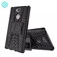 ราคา Sony Xperia XA2 Ultra Hardcase Protection Armor Hard Back Case Shock Proof (42455745390)