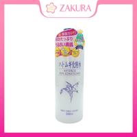 ราคา I-Mju Hatomugi Skin Conditioner 500ml (55255716999)