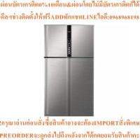 ราคา HITACHIตู้เย็น2ประตู21.2คิวรุ่นR-V600PWXสินค้าใหม่ๆต้องสั่งเบิกจากศูนย์แท้ๆ100%PREORDERฟรีSOUNDBARลำโพงบูลทูธพกพา (50454051497)