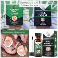 ราคา น้ำมันสำหรับเล็บ Nail Fungus Solution Tea Tree & Oregano Essantial Oil 15 ml (Foot Cure®) (13853757135)