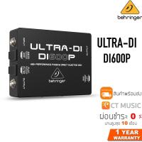ราคา Behringer ULTRA-DI DI600P ดีไอ บ๊อกซ์ DI ( Direct Box ) (12243033563)