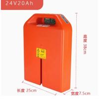 ราคา Nuoli 24V20A Forklift lithium battery handling forklift battery maintenance-free battery (57904090016)