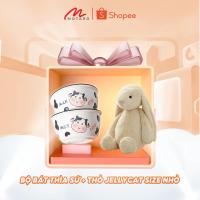 ราคา [GIFT] ชุดชามและช้อนพอร์ซเลน + Jellycat Rabbit Small Size (28718301141)