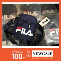ราคา กระเป๋าสะพาย FILA งานป้าย ปั้มแบรนทุกจุด ซิปปั้ม ไม่เหมือนงานที่อื่นทั่วไป (ผ้าหนา) มีผ้าซับในอย่างดี (1308317037)