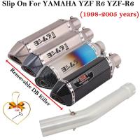 ราคา Slip On For YAMAHA YZF-R6 YZF R6 1998 - 2005 Yoshimura Motorcycle Exhaust Modify Middle Link Pipe E (47751840358)