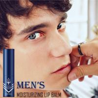 ราคา Cindynal Men’s Moisturizing lip Balm ลิปบาล์มบำรุงเพิ่มความชุ่มชื้นให้ริมฝีปากสำหรับผู้ชายสูตรพิเศษ (11387231629)