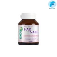 ราคา [หมดอายุ 6/03/2026] Biotin Zinc Smooth Life 90 เม็ด [ First Care ] (20348558632)