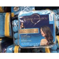 ราคา the sleep styler โรลม้วนผม ม้วนแล้วนอนเลย (3553092587)