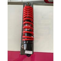 ราคา yss แท้ สำหรับ Mio Fino Click Scoopy i (25569223354)