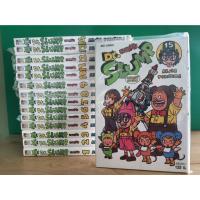 ราคา Dr.SLUMP อาราเล่จัง Bigkook 15 เล่มจบ (ขายรวม 15 เล่ม) (28750045090)