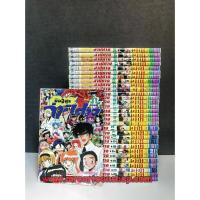 ราคา นูเบ มืออสูรล่าปีศาจ 1-31 จบ (15929022846)