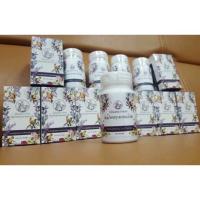 ราคา สมุนไพรคุณยายอนามัย (319772248)