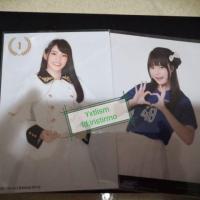 ราคา Photoset BNK48 รุ่น1และรุ่น2 (2021614730)