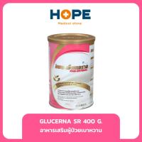 ราคา PAN-ENTERAL 400g แพน-เอ็นเทอราล กลิ่นวานิลลา สำหรับผู้มีปัญหาระบบย่อย (26716625859)