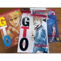 ราคา มังงะ GTO คุณครูพันธุ์หายาก ภาคแรก (25 เล่มจบ) มือสอง (29266009348)