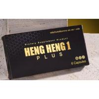 ราคา Hengheng 1 เฮงเฮง1เสริมสมรรถภาพชาย6แคปซูล (1กล่อง) (199211134)