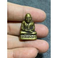 ราคา k1459 รูปหล่อลอยองค์หลวงพ่อปานพระบ้านบ้านราคาแบ่งปัน (25534064709)