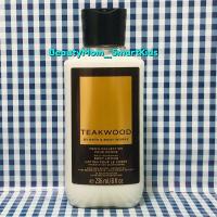 ราคา BATH&BODY WORKS MENS COLLECTION BODY LOTION FOR MENS "TEAKWOOD" ครีมบำรุงผิวสำหรับผู้ชาย ขนาด 236 ml. (7174402109)