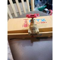 ราคา ประตูน้ำ ทองเหลือง KITZ 1/2 นิ้ว (4 หุน) รุ่น H/AKH Class 125P (55605798601)