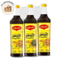 ราคา maggi แม็กกี้ แม๊กกี้ ซอสแม็กกี้ ซอสแม๊กกี้ ซอสปรุงอาหาร 680 มล. x 3 สูตรผัด กลมกล่อม ปรุงอร่อยทุกเมนู (42420448475)