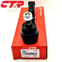 ราคา โรเตอร์พวงมาลัยใน Mazda BT50, โรเตอร์พวงมาลัยใน Mazda BT50, โรเตอร์พวงมาลัยใน Mazda BT-50, อะไหล่ Mazda - CTR เกาหลี (51656102623)