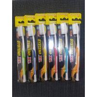 ราคา แปรงสีฟัน Systema XL Super Soft (16076222105)