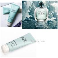 ราคา Giorgio Armani Acqua di Gioia Women Body Lotion 75ml. (349882781)