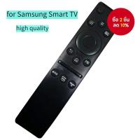 ราคา เหมาะสำหรับรีโมทควบคุมทีวี สมาร์ทซัมซุง อินฟราเรด รุ่น 4K BN59013101B BN5901312A (42510869112)