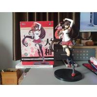 ราคา taito kantai collection Yamato (22556743797)
