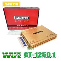 ราคา GRATIA เครื่องเสียงรถยนต์ เพาเวอร์แอมป์คลาสดี ขับซับวูปเฟอร์/ซับเบส ClassD กำลังขับ 2000Watts./วัตต์ GT-1250.1 (20388513351)