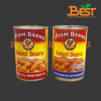 ราคา อะยัม ถั่วขาวในซอสมะเขือเทศ 425 กรัม Ayam Baked Beans in Tomato Sauce 425 g. (29802140974)