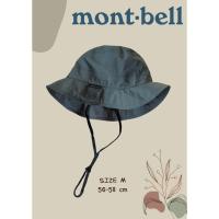 ราคา หมวกบัคเก็ต MONT-BELL รุ่น GORE-TEX สีเขียว | กันน้ำ แห้งไว ระบายอากาศ | SIZE M 56-58 cm | แถมสายเชือก | สภาพดีมาก✅ (47753800637)