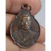 ราคา เครื่องรางเหรียญพระพุทธยอดฟ้าจุฬาโลก (27391894414)