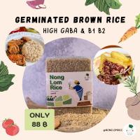 ราคา ข้าวกล้องงอกเพื่อสุขภาพ ข้าวอินทรีย์(Germinated brown rice) (5537578147)