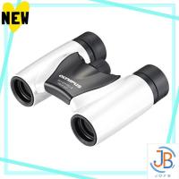 ราคา Direct From Japan OM SYSTEM/Olympus OLYMPUS Dach Prism Binoculars 8x21 RCII Pearl White Compact and Lightweight Model binoculars (42210951114)